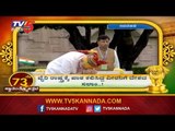 PM Modi Tributes at the Samadhi of Mahatma Gandhi at Rajghat | TV5 Kannada