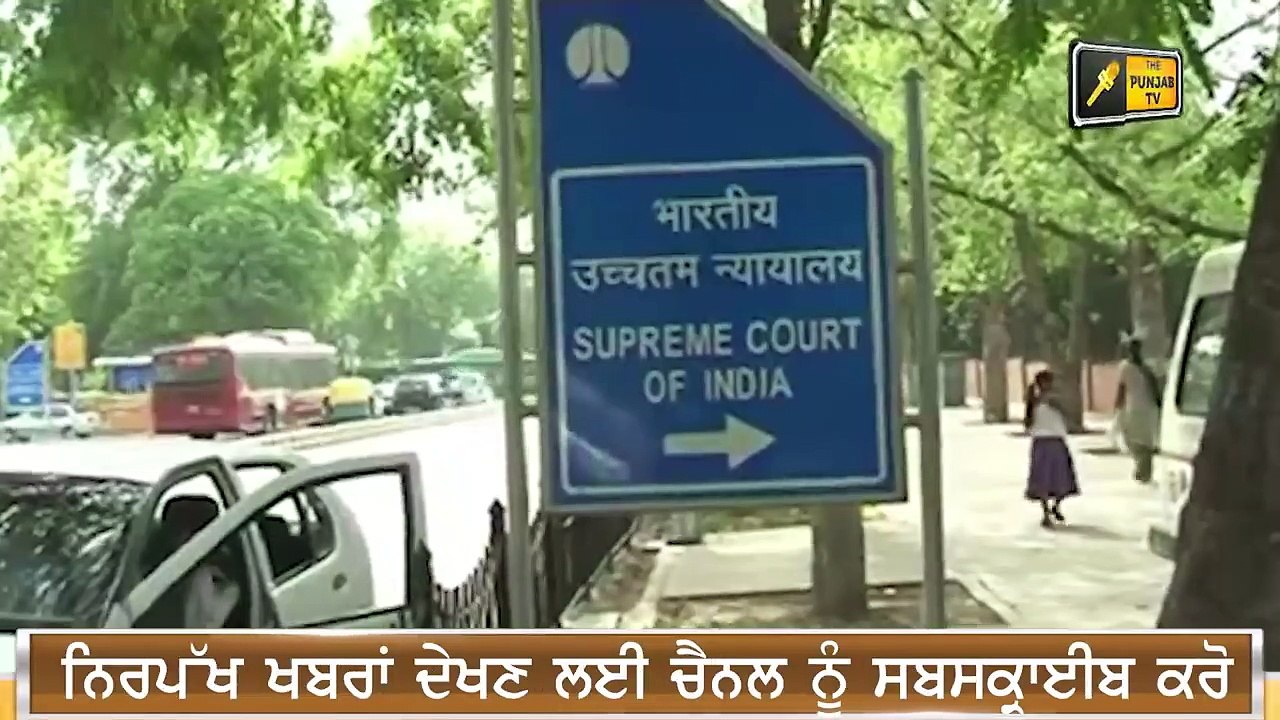 ਪੰਜਾਬੀ ਖ਼ਬਰਾਂ | Punjabi News | Punjabi Prime Time | Farmers | Channi | Judge Singh Chahal | 10 Jan