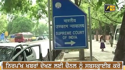 ਪੰਜਾਬੀ ਖ਼ਬਰਾਂ | Punjabi News | Punjabi Prime Time | Farmers | Channi | Judge Singh Chahal | 10 Jan