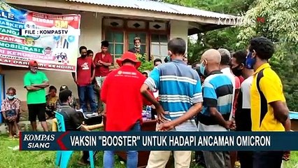 Скачать видео: Pemerintah Pastikan Stok Vaksin Booster Aman dan Jauh dari Masa Kedaluwarsa