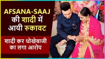 Chhattisgarh Woman Moves Mohali Court to Stop Afsana Khan’s Marriage With Saaj Sharma