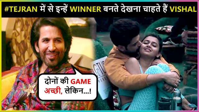 Vishal Kotian Wants These Contestants In TOP 3 | Want To See The Winner Between #TejRan | Bigg Boss 15