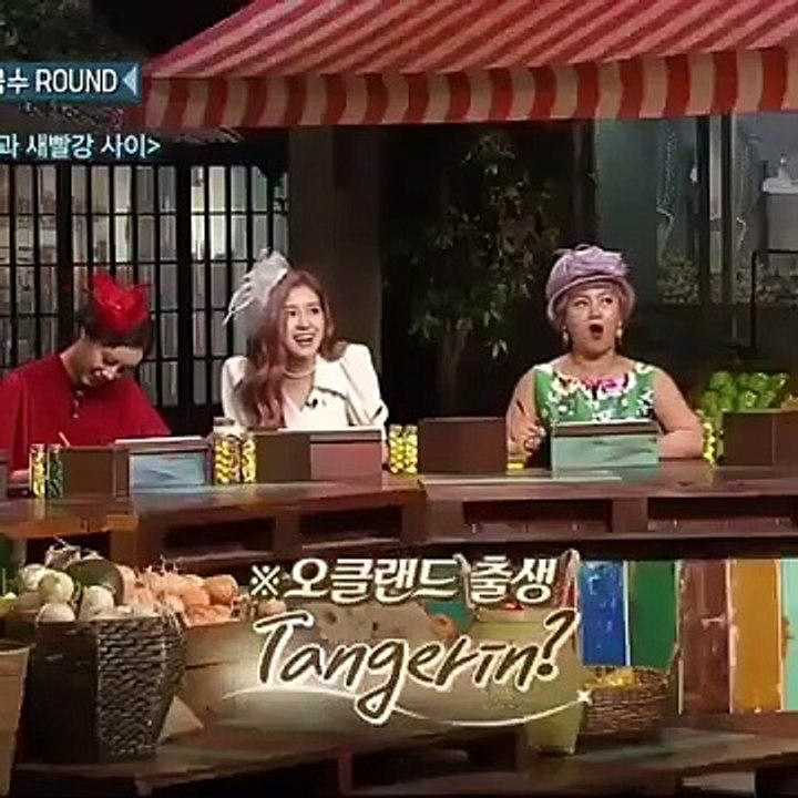 Rosé BlackPink speaks with that  Australian  accent  Tangerine