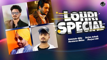 Lohri Special | Sajjan Adeeb | Kulwinder Billa | Harsimran Dhillon | Navjeet Gill |  Japas Music