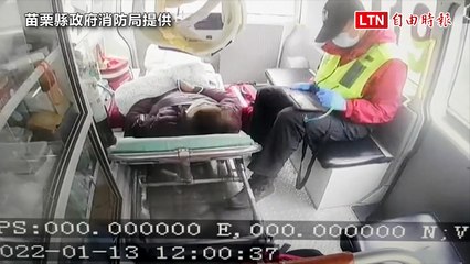 姊妹花搭火車疑過站自開車門 84歲老婦遭夾拖行10公尺