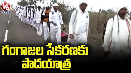Megastar Chiranjeevi To Meet AP CM Jagan Over Movie Tickets Rate _ V6 News