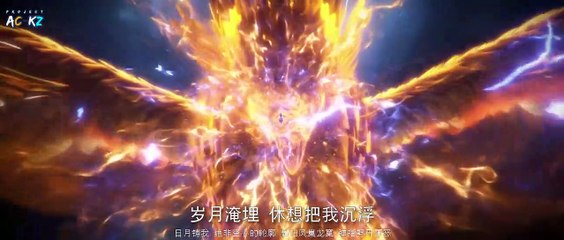 Perfect World (Wanmei Shijie) Season 2 Episode 14 (40) - Sub Indo