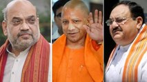 Upheaval in BJP before UP election, candidates list out soon