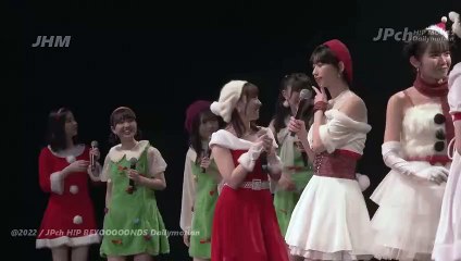 BEYOOOOONDS FC Event 2021 ～Christmas no Jin ZIN～ #2