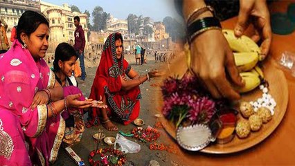 Makar Sankranti 2022: मकर संक्रांति 2022 में 29 साल बाद 4 महासंयोग, जरूर करें ये काम | Boldsky