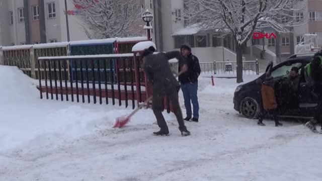 AĞRI'DA ELEŞKİRT, TUTAK, ARDAHAN'DA DAMAL VE HANAK'TA OKULLARA KAR TATİLİ -