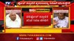 ಟೆಲಿಫೋನ್ ಕದ್ದಾಲಿಕೆ ತನಿಖೆ ಸಿಬಿಐ ಹೆಗಲಿಗೆ | CM BS Yediyurappa | Phone Tapping | HDK | TV5 Kannada