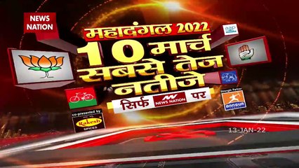 2 more BJP MLAs resigned | BJP's trouble before UP elections