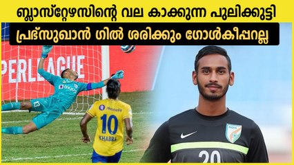 How defender Prabhsu khan turned into blasters goal keeper?