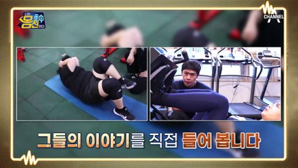 "-51kg, -82kg, -55kg" 그들의 눈물나는 고도비만 탈출기