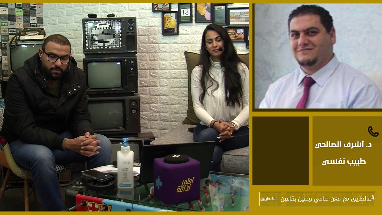 إذا حسيت انه وصلت لطريق مسدود شو بتتصرف ؟