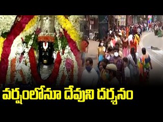 Devotees Queue In Seethafal Mandi Kalyana Venkateswara Swamy Temple _ Hyderabad _ V6 News