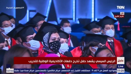 مشروع قومي لبناء الإنسان.. الرئيس السيسي يشهد فيلم تسجيلي عن رحلة بناء الأكاديمية الوطنية للتدريب