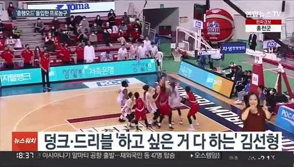'클러치 접수' 김선형에 허형제까지…흥한다 KBL