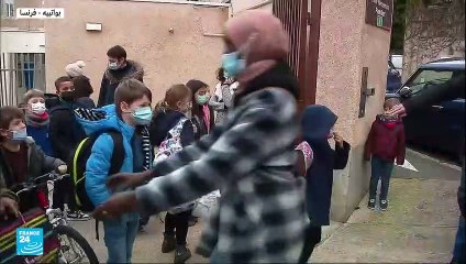 إضراب وطني في فرنسا للعاملين في التربية