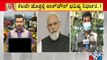 Government May Enforce More Tough In Karnataka Rules After PM Modi Meeting