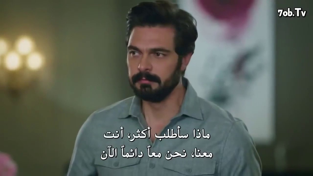 مسلسل الامانة الحلقة 287  مترجم(720P_HD)