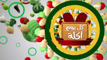 طريقة عمل لازانيا بالدجاج مع الشيف فيفيان