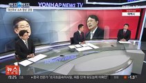 [뉴스프라임] '이재명 캠프' 송평수 vs '윤석열 캠프' 윤희석