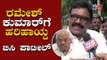 ಸ್ಪೀಕರ್ ಅವರ ಆದೇಶದಂತೆ ಕೋರ್ಟ್​ ನೀಡಲ್ಲ |  BC Patil on Ramesh Kumar | By Election | TV5 Kannada