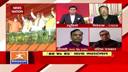 Mahadangal : BJP's social engineering