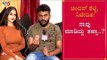 Chandan Shetty Proposed Niveditha Gowda : ನಾವು ಮಾಡಿದ್ದು ತಪ್ಪಾ..? | TV5 Kannada