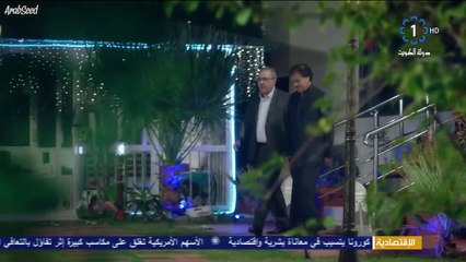 مسلسل جنه هلي الحلقه 28 كامله