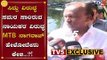 MTB Nagaraj Reacts About Present Political Developments | TV5 Kannada