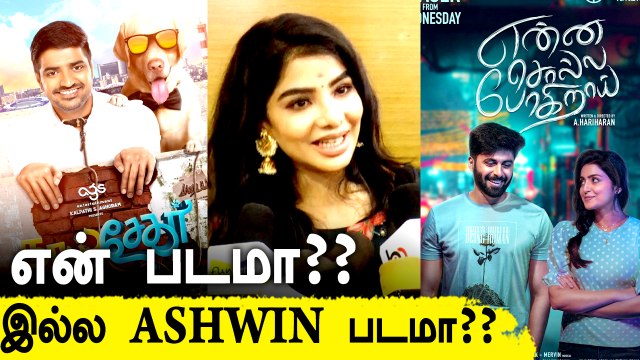 Cook with Comali பெரிய Turning Point | Naai Sekar Pavithra Lakshmi & Sathish