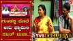 Pushpa Sirimane & Subramani Sirimane Exclusive Interview || Jothe Jotheyali serial || TV5 Kannada