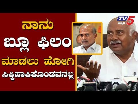 ಏ ಅಯೋಗ್ಯ.. ನನ್ನ ಯೋಗ್ಯತೆ ಬಗ್ಗೆ ಮಾತನಾಡುತ್ತೀಯಾ..? | H Vishawanath Slams Sara Mahesh | TV5 Kannada
