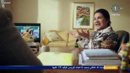 مسلسل جنه هلي الحلقه 30 كامله