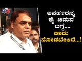 DCM Ashwath Narayan Reacts About Rebel MLAs | TV5 Kannada