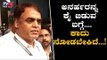 DCM Ashwath Narayan Reacts About Rebel MLAs | TV5 Kannada