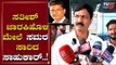 Ramesh Jarkiholi Slams Sathish Jarkiholi | Jarkiholi Brothers Fight | TV5 Kannada