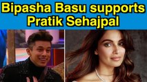 Bigg Boss 15: Bipasha Basu comes out in support of Pratik Sehajpal