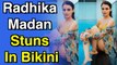 Radhika Madan oozes oomph in bikini