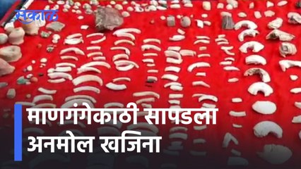 Satara News Updates l दुर्लक्षित माणचा समृद्ध प्राचीन इतिहास उजेडात; माणगंगेकाठी सापडला अनमोल खजिना