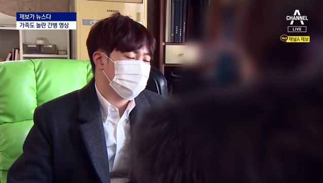 [제보가 뉴스다]재활병원 간병인이 말기 암환자에 주먹질