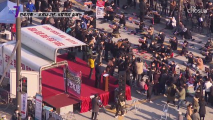 QR코드 전쟁.. 스마트폰 기기가 녹록치 않은 노년층☹️ TV CHOSUN 220113 방송