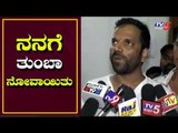 ನನಗೆ ತುಂಬಾ ನೋವಾಯಿತು | Actor Sathish Ninasam | Gadag | TV5 Kannada