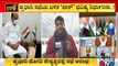 ಪ್ರಧಾನಿ ಮೋದಿ ಸಭೆ ಬಳಿಕ ರಾಜ್ಯದಲ್ಲಿ ಲಾಕ್ ಭವಿಷ್ಯ ನಿರ್ಧಾರ ಸಾಧ್ಯತೆ | Karnataka | PM Modi Meeting
