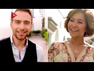 حسام حبيب يكشف حقيقة زواجه من شيرين عبدالوهاب