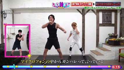 Let's!美バディ 2022年1月13日 木曜日　ゲスト：マヂカルラブリー野田クリスタル&おばたのお兄さん