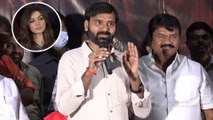 Producer Nagendra Raju Speech | My Name Is Shruti Teaser | Filmibeat Telugu